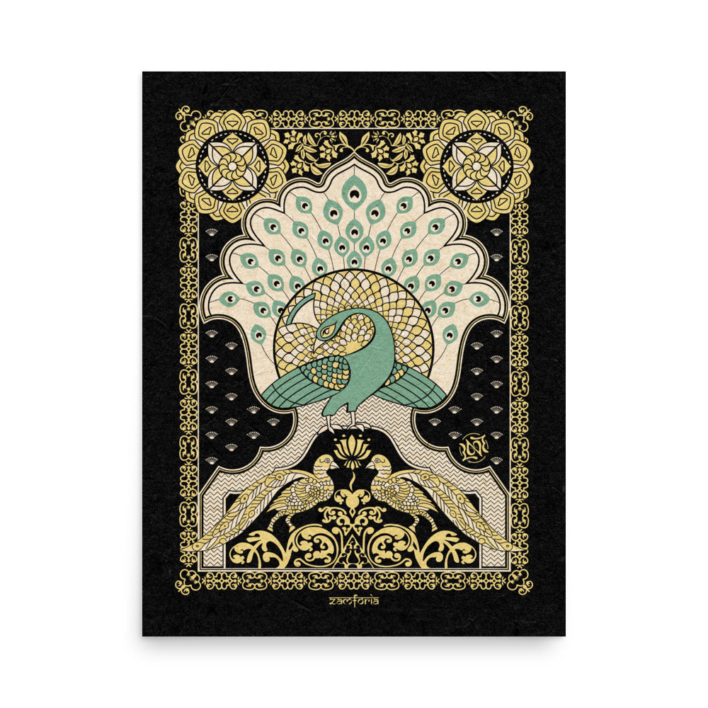 Mahal Peacock Poster, Love in Hindi, 2 Sizes Available
