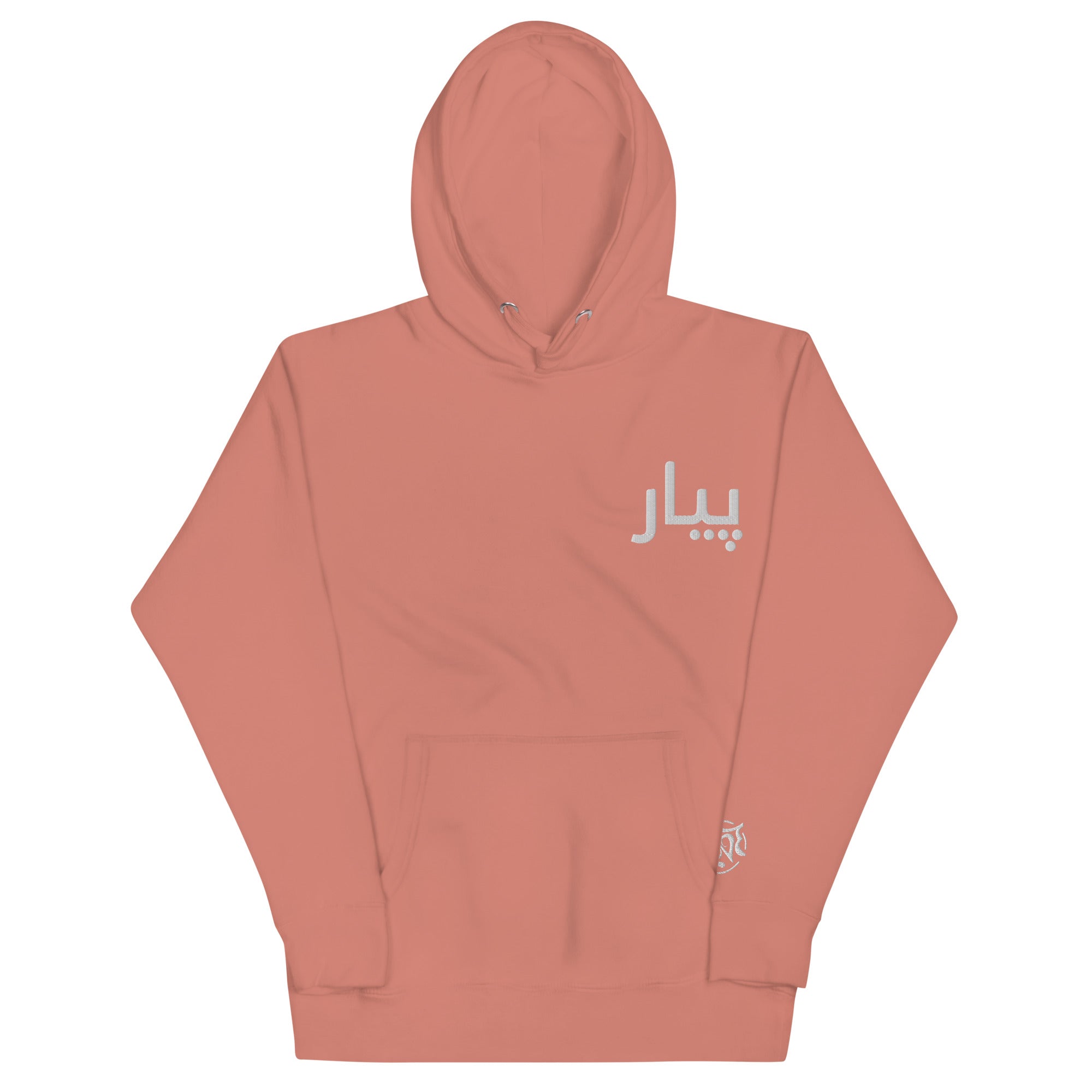 Clothing Diamond Supply Co Rose Hoodie Diamond Supply Men's Rose