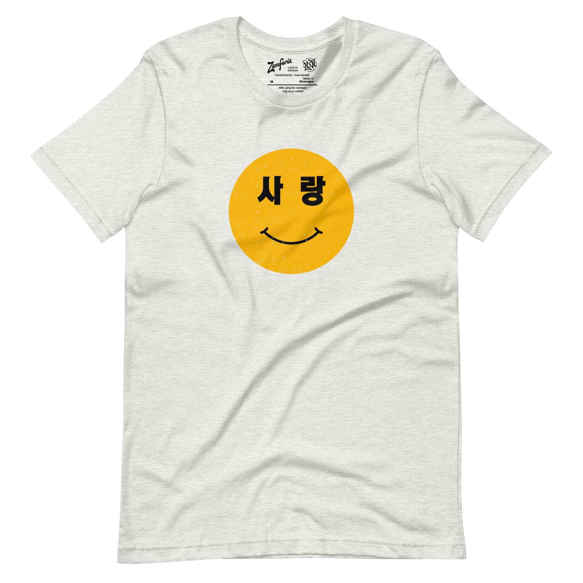 Smiley, Love in Korean