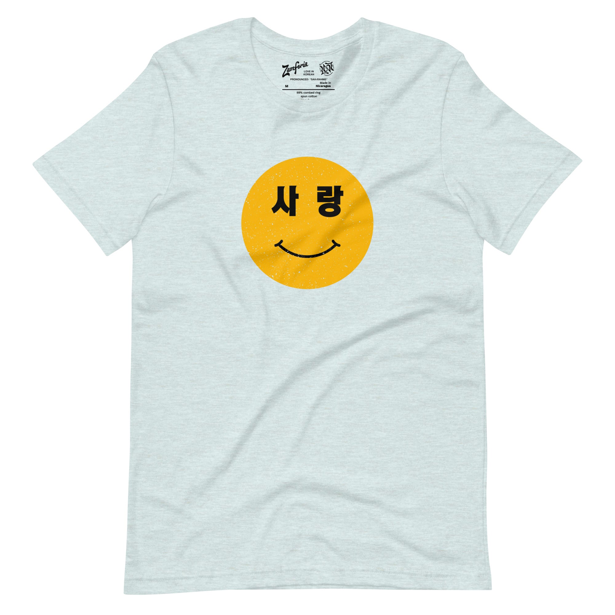 Smiley, Love in Korean