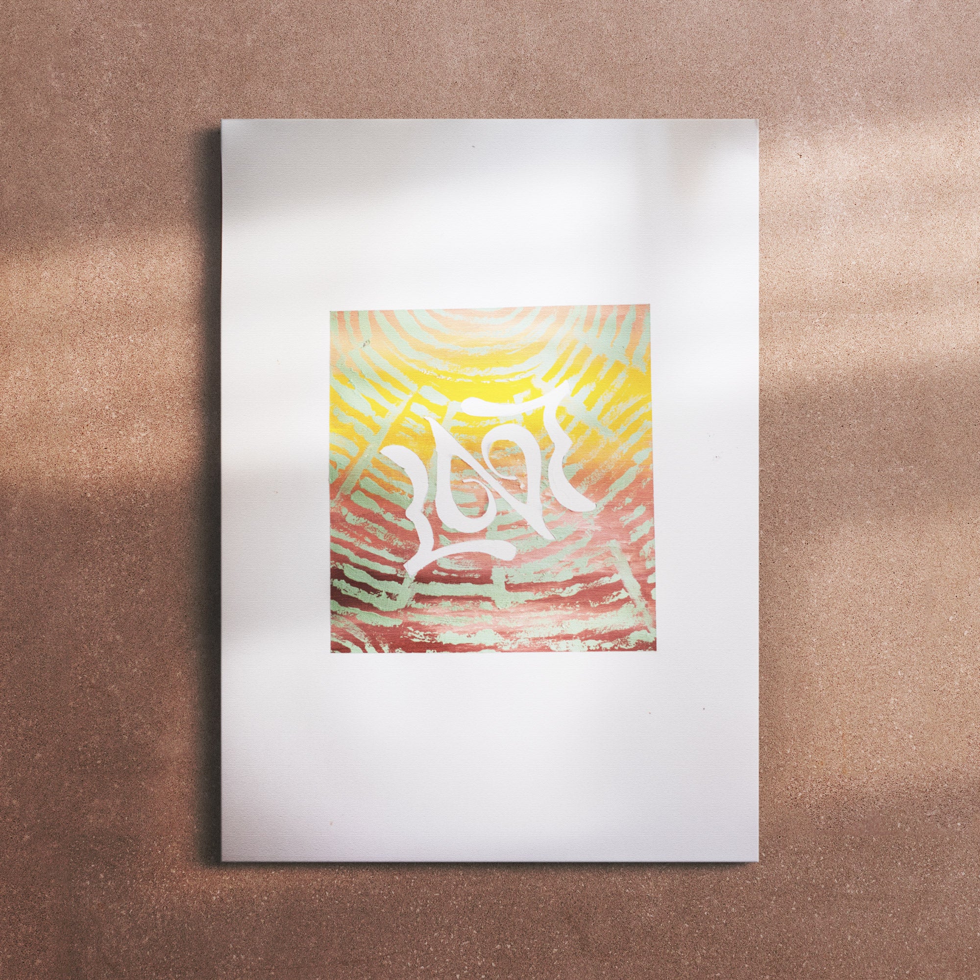 Original Painting - Love Ambigram – ZAMFORIA