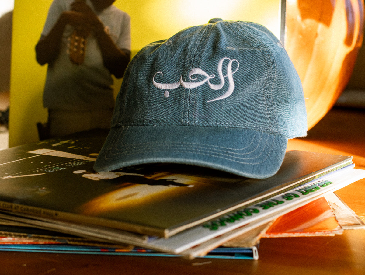 Love in Arabic Denim Hat