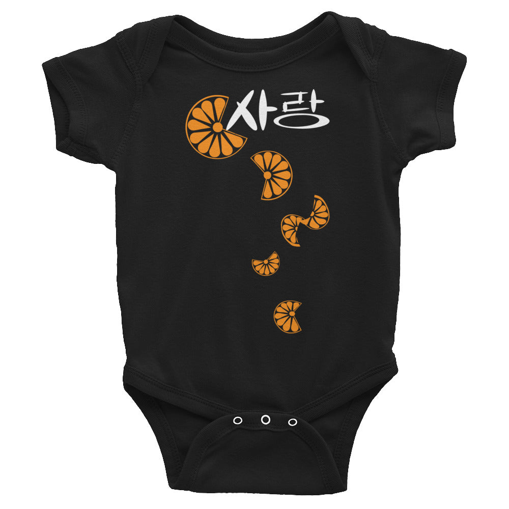 Love In Korean, Onesie