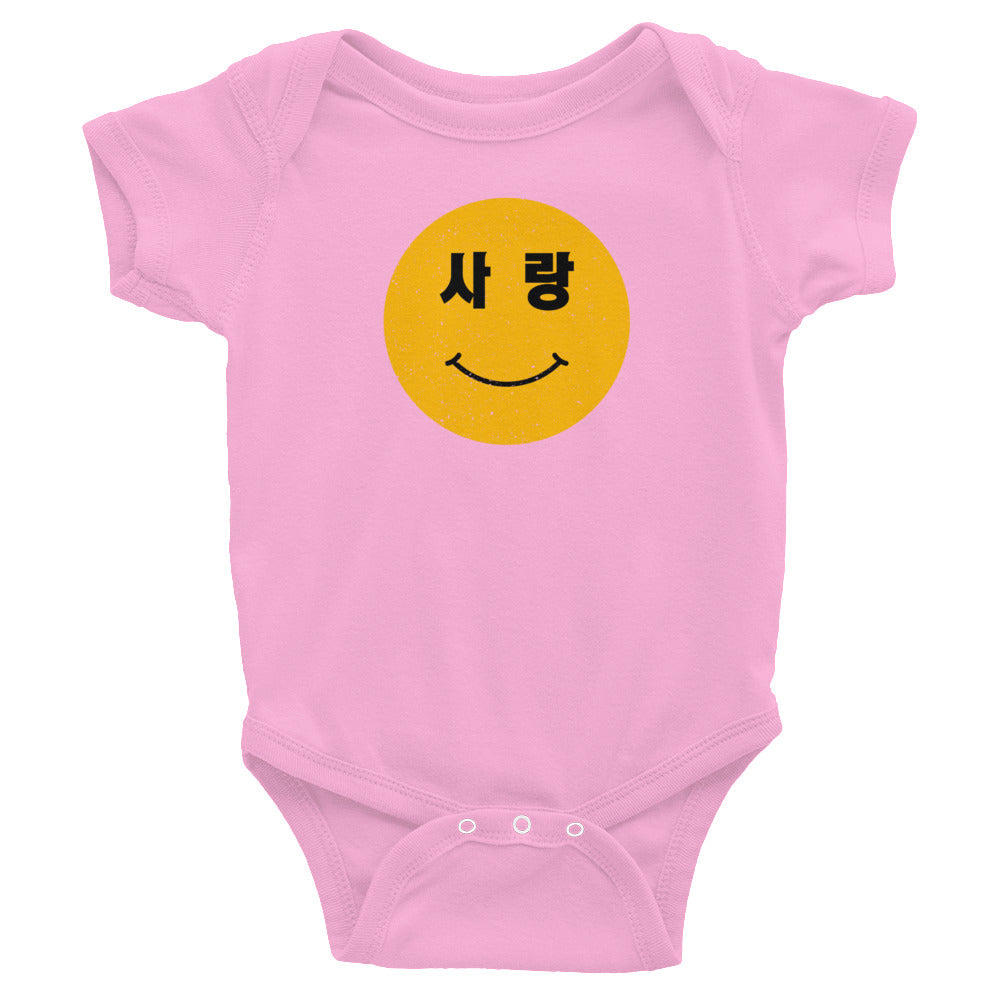 Love in Korean, Onesie