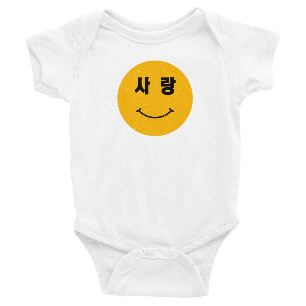 Love in Korean, Onesie