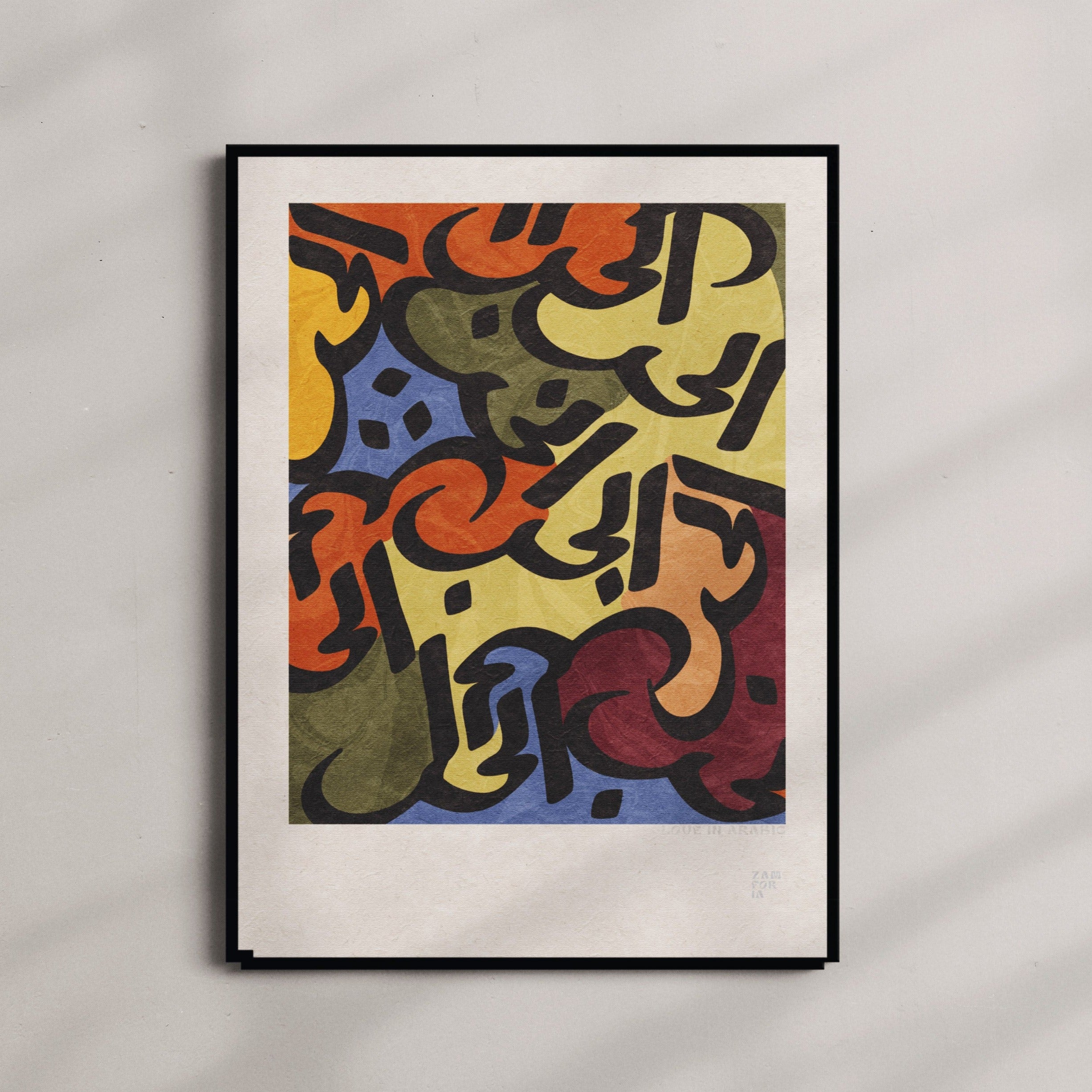 Love in Arabic, Britto, Poster