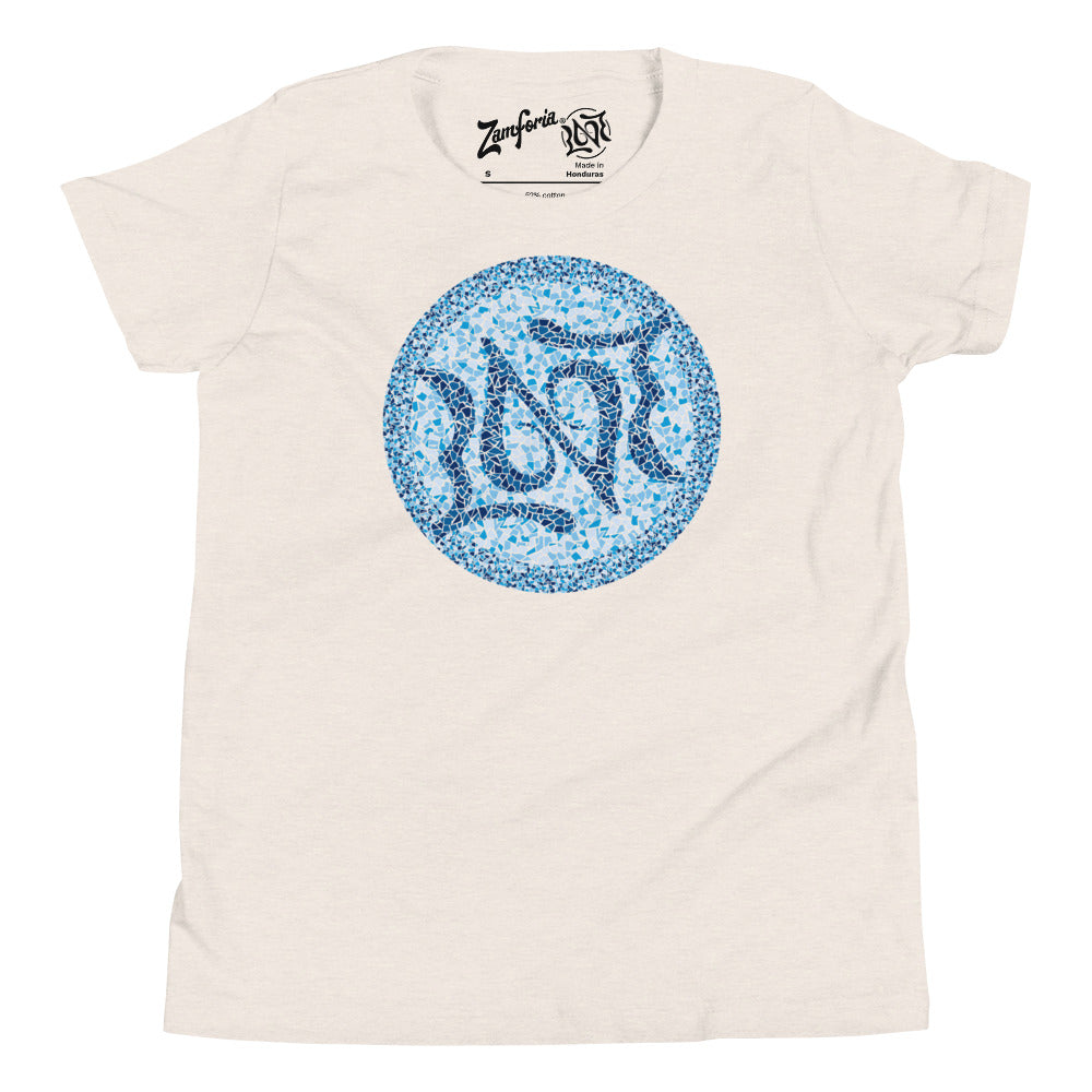 Kids - Mosaic Blue Ambigram