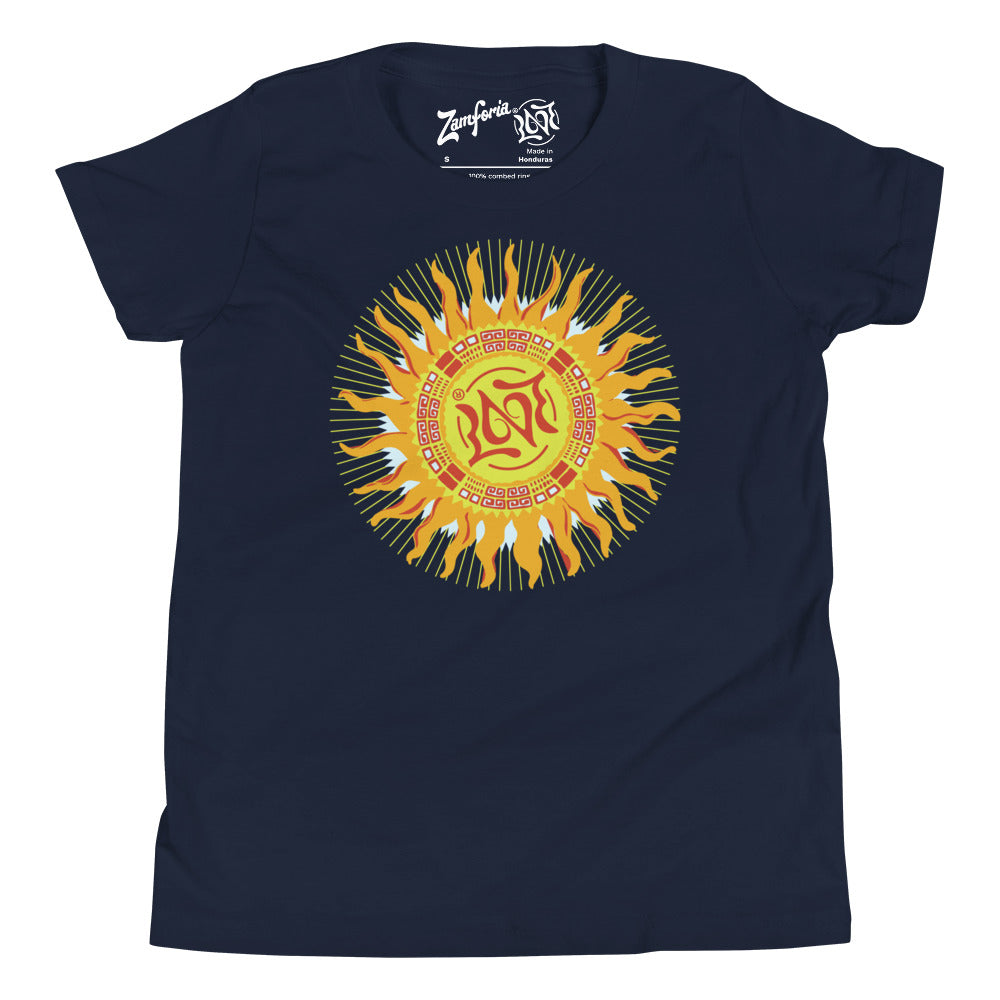 Kids Sun Ambigram