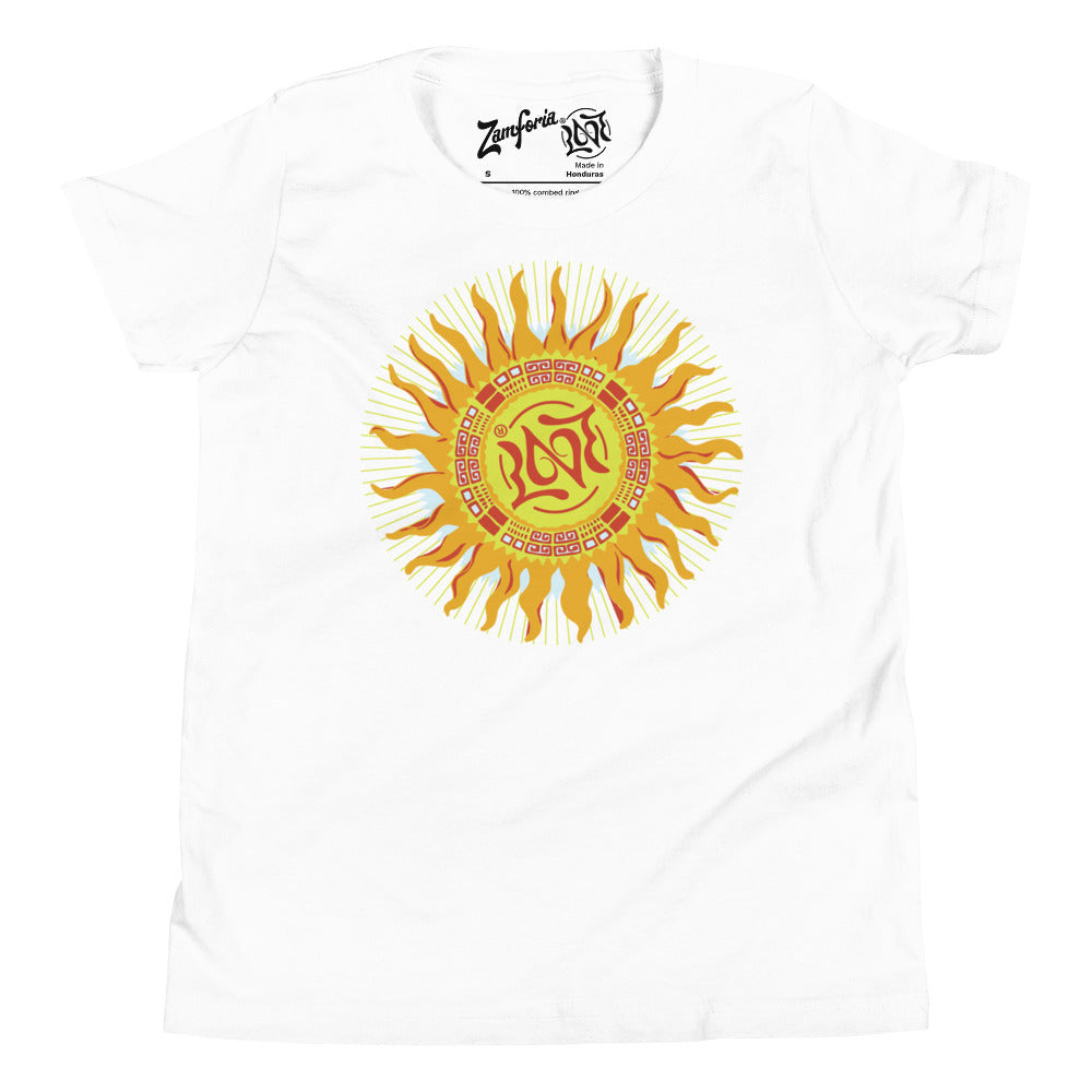 Kids Sun Ambigram